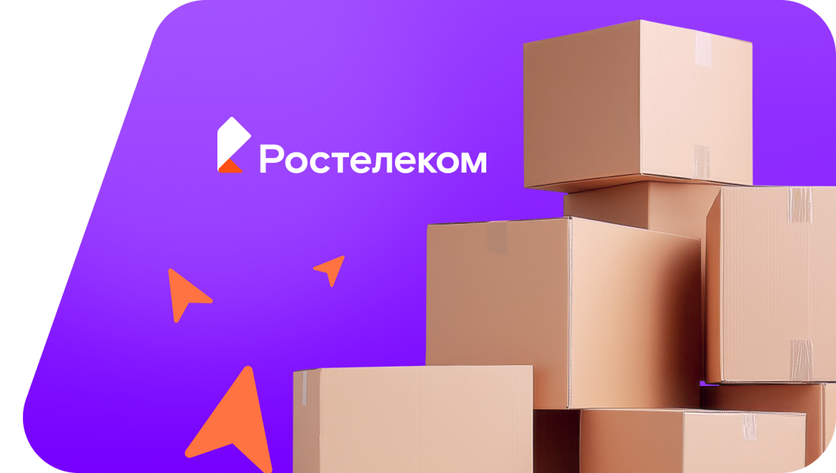 Переезд в новую квартирув&nbsp;деревня Кельдыш (Удмуртская Республика)
